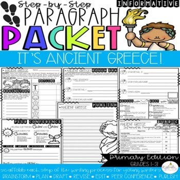 It's Ancient Greece | Paragraph Packet | Informational Writing | CKLA