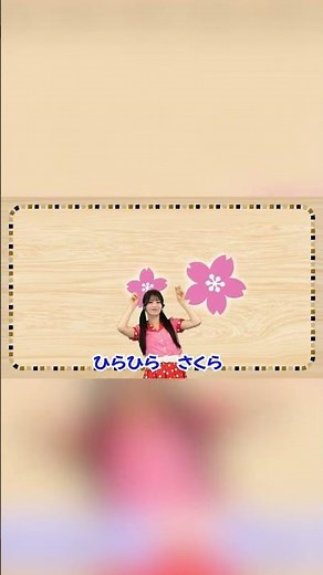 花の名前わかるかな？これなんだ！クイズ🌷赤ちゃん泣き止む・喜ぶ知育動画｜はなのなまえ｜子供の歌｜うたスタ