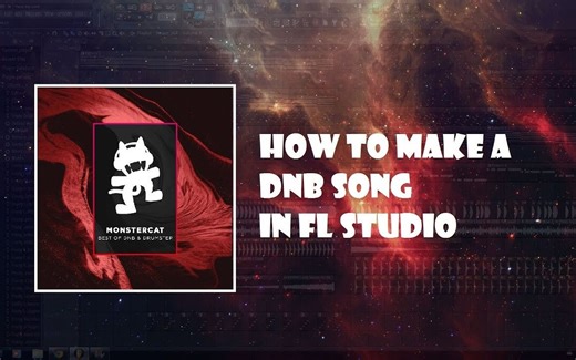 【Chrisfromthedeep教程】如何做一首Drum & Bass？