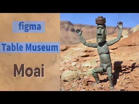 figma Table Museum Moai