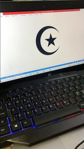 How to Insert Islam Symbol in MS Word ☪️ | Crescent Moon Shortcut Key in Word