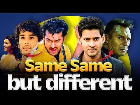 Copy Or Inspired? Telugu Movies You Didn’t Know Were Copied | Dookudu| 1 Nenokkadine | News3People