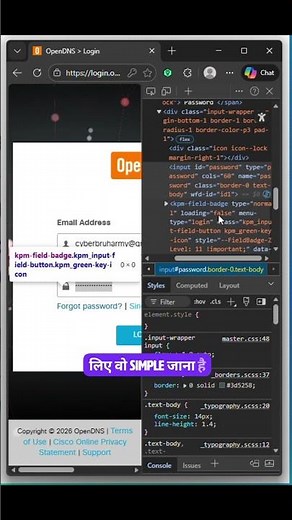 How to show saved password | Reveal Passwords