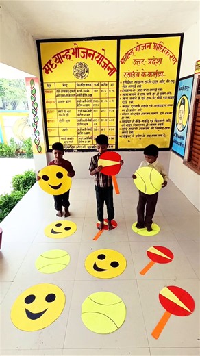 Fun in Seconds😃 #shorts #learning #activity