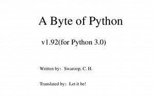 新玩具｜a byte of python｜五六七章 基础 操作符和表达式 控制流