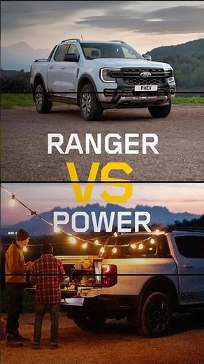 Ranger PHEV vs Power #Shorts