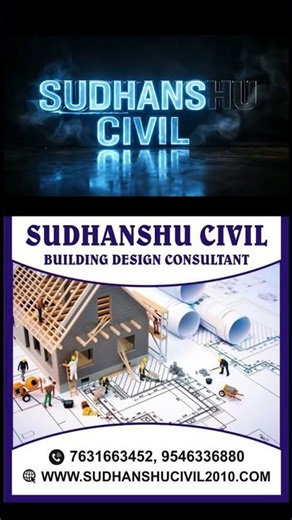 80 — Temporary Works Design