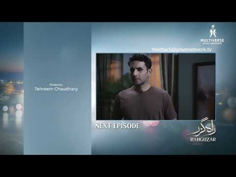 Rahguzar Episode 29 Teaser | 16th April 2026 | Hira Mani - Mohib Mirza | Multiverse Entertainment