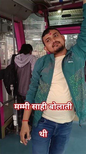 😂Mummy sahi bolti🤣 thi#youtubeshorts #shortvideo #funny #love #roopprabhaa