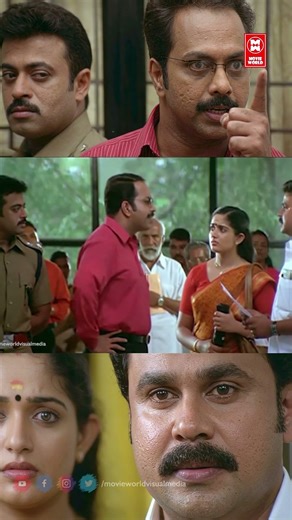 Lion #movie #malayalamfullmovie #malayalam# #bestmmalayalammoviescenes #comedydub