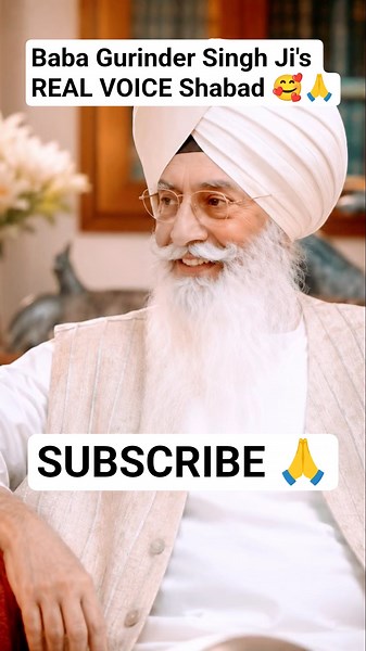Watch Till END✨| Baba Gurinder Singh Ji REAL VOICE Shabad 🥰