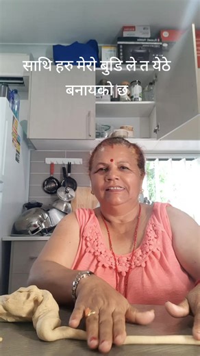 Exploring Sydney, Australia with Ramkrishna