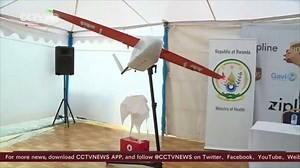 17K views · 829 reactions | Rwanda will become the first country in the world to use drones to deliver medical supplies. It’s teamed up with an American company for the venture. The first deliveries are due begin in the next few months. | CGTN | Facebook