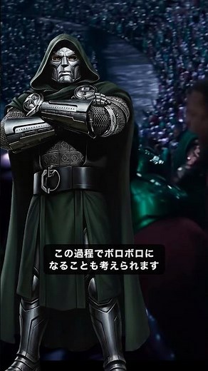 Why is Dr. Doom dying? #Avengers