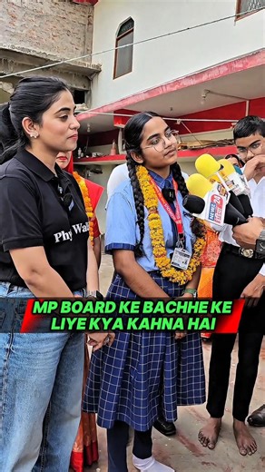 Toppers Interview🗣️🎙️#samridhimam #pwshorts #pw #class10th #topper #interview #10th #yt