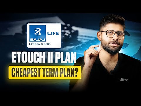 Bajaj eTouch Term Life Insurance FULL REVIEW 2025 | Bajaj Term Life Insurance | Ditto Insurance