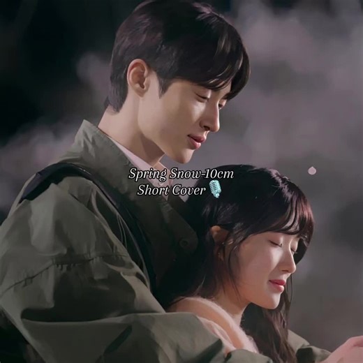 Lovely Runner OST Short Cover - Spring Snow-10cm