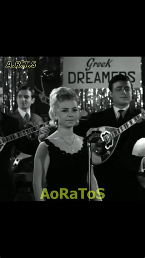#ΠΑΛΙΑ_ΛΑΪΚΑ #ελληνικος_κινηματογραφος #aoratos