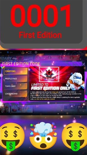 new Evo Bundle 0001 First Edition code🤑 new bundle free fire 🤯new Lock changer Bundle #evobundle #ff