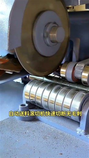 New type of roll cutter cuts quickly and without burrs #