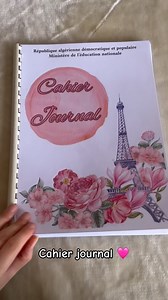 93 reactions · 12 shares | Cahier journal 勺 | Make a wish By Oumnia | Facebook