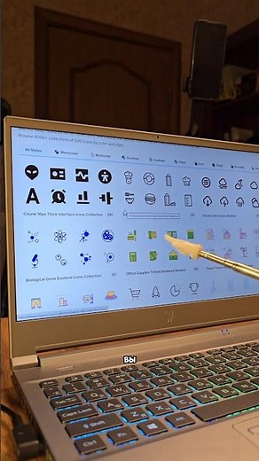 5 million+ SVG icons absolutely free. How to find SVG icons for websites and presentations
