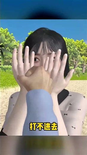 拜托！在VR游戲里你表現很弱哎，這也太搞笑沙雕啦！ #搞笑 #沙雕 #抽象 #猎奇 #游戏