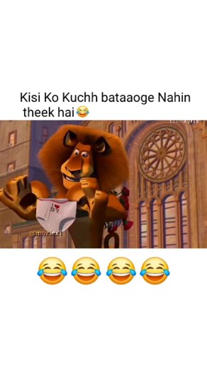 moviex1 on Instagram: "🎬 Madagascar (2005) – Dosti, Azadi aur Jungle ki Masti Madagascar ek fun-filled animated comedy hai jo zoo ki comfort aur jungle ki asli zindagi ke beech ka farq dikhati hai. 📖 Kahani (Short Close-up) Alex, Marty, Melman aur Gloria New York Zoo mein aaram ki zindagi jee rahe hote hain. Marty azadi ka sapna dekhta hai, aur uska ek galat decision sabko Madagascar ke jungle tak le jaata hai. Yahan comfort khatam hoti hai aur asli survival shuru hota hai. Masti, confusion au
