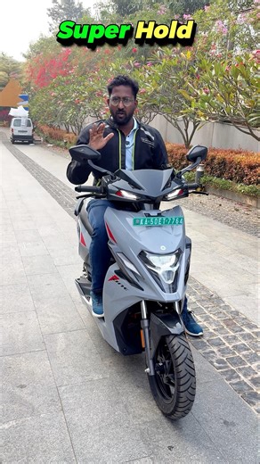 Simple One Gen 2 Super Hold Feature Explained!