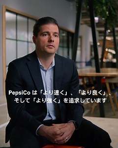 デジタルトランスフォーメーションをお考えなら、こちらをお見逃しなく。 | Celonis