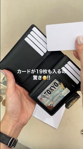 Coachのお財布ってコスパ最強かも✨ #shorts #財布 #wallet