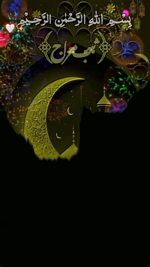 2026 Car Status Update: What to Expect