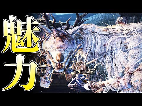 [Parish priest Emilia] A live commentary discussing the charms of her terrifying yet beautiful ap...