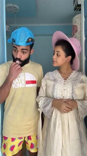 اممم 😂