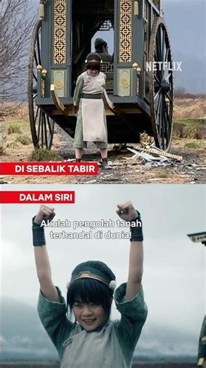 Sebalik Tabir Toph Mengolah Logam | Avatar: The Last Airbender: Musim 2 | Netflix