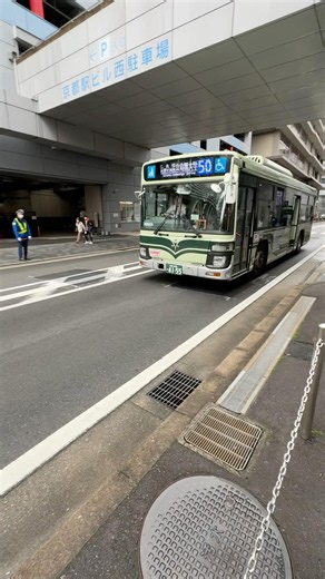 【京都駅】いつ見てもカッコ良い‼︎ 京都市バス「いすゞエルガ」#京都市バス