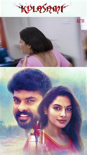 Watch full video👆Kulasami Super Scenes | Vimal | Tanya Hope | Bose Venkat | Shorts