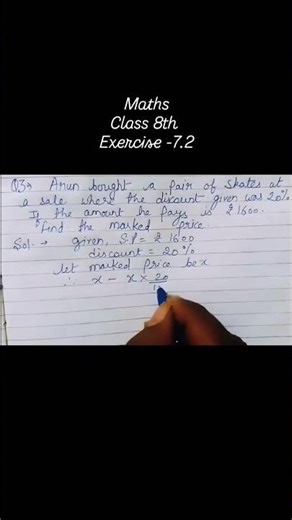 Class 8 Maths Chapter 7 ll Comparing quantities ll Exercise 7.2 question 3