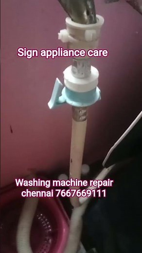 sign appliance care Washing machine repair #washingmachinerepair #ifbhomeservice