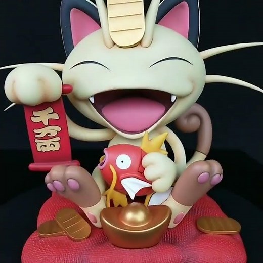 Pokemon Meowth Figure