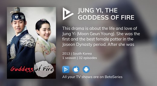 Watch Jung Yi, The Goddess of Fire streaming
