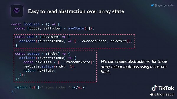 Используйте пользовательский хук в React для массивов