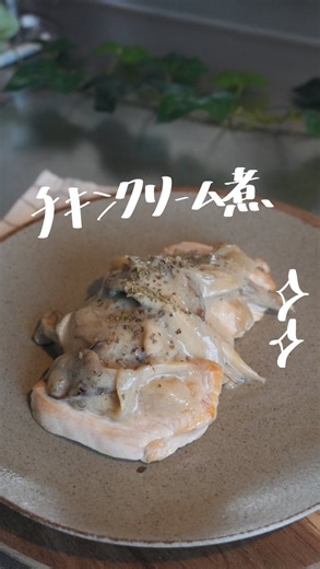 ハル⌇手軽に作れる彩り鶏肉レシピ on Instagram: "満足鶏肉おかずはこちら🐔 ▷▶︎▷@toriniku_fufu ——————————— 今日は「ZERO FLYING PAN Egg&All」を使って料理してみたよ〜🥚 卵焼きはもちろん、むね肉ステーキなど色んな料理に使える進化系卵焼き器☝🏻 1つ持っておけば料理の幅が広がるからおすすめだよ✨️ ——————————— ご視聴いただきありがとうございます🐔 鶏肉を使った彩り豊かな1品レシピを発信しています💌 @toriniku_fufu⇽他のレシピはこちらから🍅 ——————————— #ゼロフライパン#zeroflyingpan#tobestooker#卵焼き器#PR"