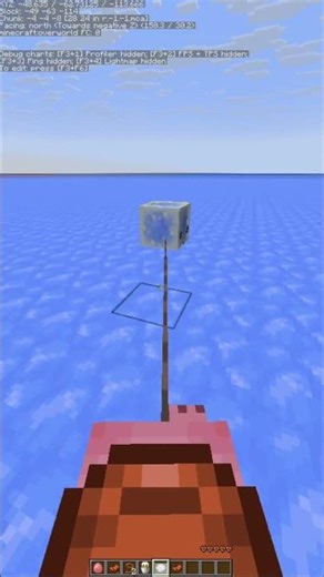 Sulfur Chariot #minecraft #minecraftshorts #shorts