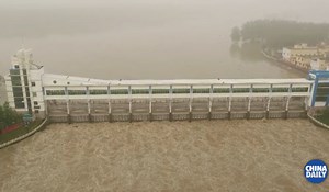 13K views · 140 shares | The Wangjiaba Floodgate in Fuyang, Anhui province, opened its sluice gates on Monday morning to release backed-up water from the Huaihe River into a large diversion area. The release was intended to protect the lower reaches of the river from flooding. (China Daily) #flood | Sci Hub China | Facebook