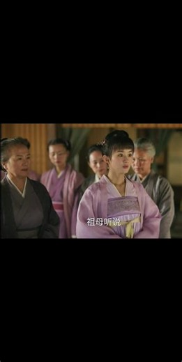 #知否 知否《第十二集》15无解说，纯享版，无删减，高清剧情，沉浸式体验#赵丽颖 #知否知否应是绿肥红瘦 #知否赵丽颖 #创作者扶持计划