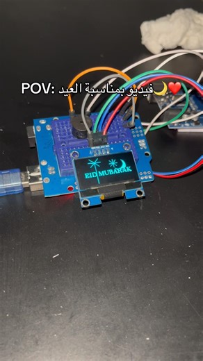 كل عام وانت بخير ❤️