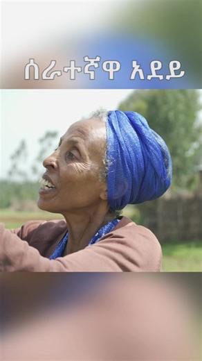 #ADEY #drama #films #movies #fypシ | Haset Cinemas