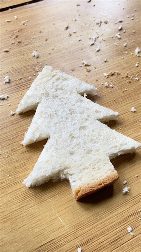 Christmas Tree | ASMR Cooking #airfryer #asmrcooking #cristmastree #italian #breadrecipe #asmr