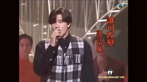 LIÊN KHÚC NHẠC PHIM TVB PHIÊN BẢN ĐẶC BIỆT - PHẦN 1 Trình bày : Các anh trai vượt ngàn chông gai huyền thoại của TVB. p/s cùng nghe và nhận diện xem nhạc của những bộ phim quen thuộc nào nha ----------------------------------------------------- #TVBVangBongMotThoi #TVB #tvbactors #tvbdramma #TVB台慶 #tvbactor https://www.facebook.com/groups/515000189377985 | TVB Kỷ Niệm Một Thời